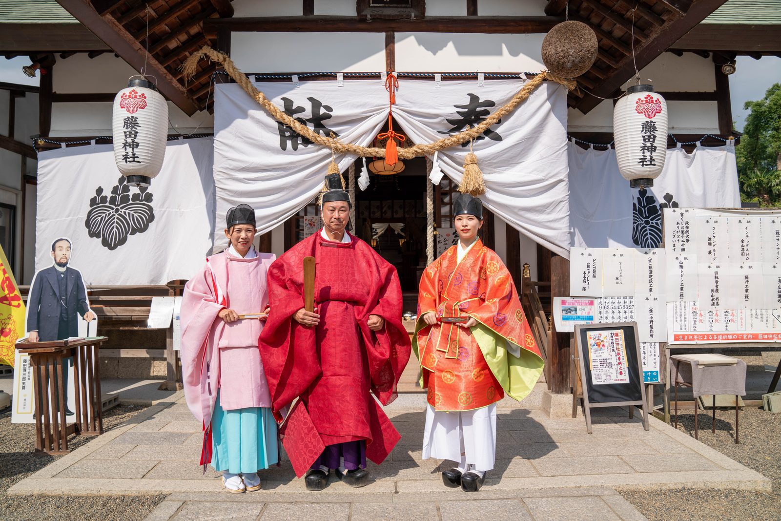 お宮参り 神社